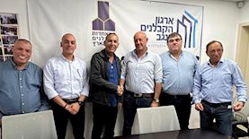 פגישת היכרות עם סלוביק, צילום: ארגון הקבלנים בנגב